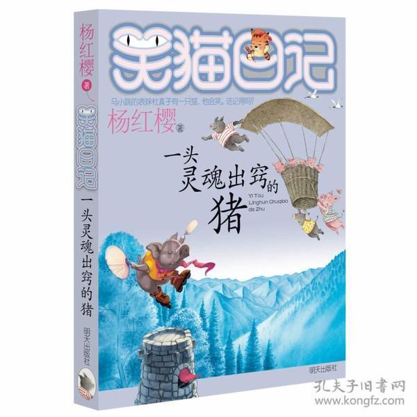《仙剑四》中,居然藏了位宝藏女孩,难怪玄霄、云天青会爱上她